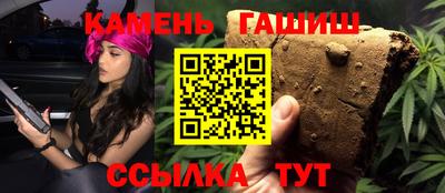 ПСИЛОЦИБИНОВЫЕ ГРИБЫ Гай