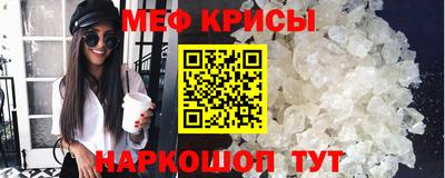 ПСИЛОЦИБИНОВЫЕ ГРИБЫ Гай
