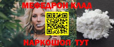 ПСИЛОЦИБИНОВЫЕ ГРИБЫ Гай