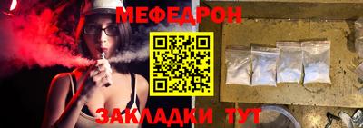 кокаин колумбия Гатчина