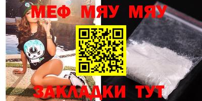 ПСИЛОЦИБИНОВЫЕ ГРИБЫ Гай