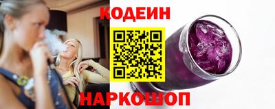 марки nbome Гагарин