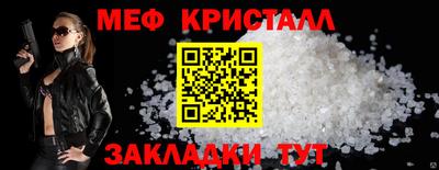 ПСИЛОЦИБИНОВЫЕ ГРИБЫ Гай