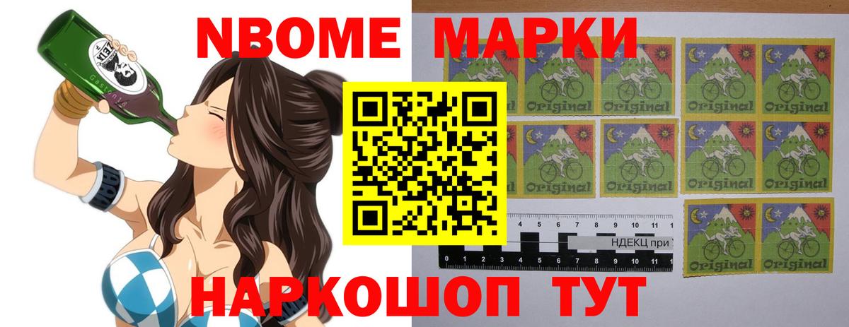 ЛСД экстази ecstasy  LSD-25 экстази ecstasy  Электросталь  Лсд 25 экстази  Вход с VPN 