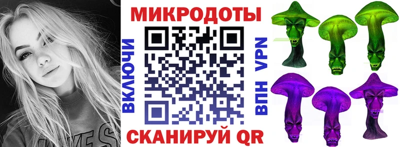 mega ссылка  Электросталь  Галлюциногенные грибы Psilocybe 