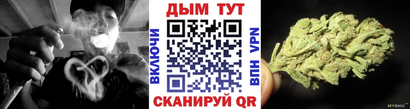 Марихуана гибрид  KRAKEN зеркало  Электросталь 