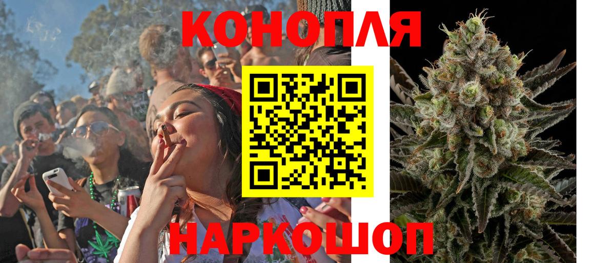 LSD-25 Электросталь